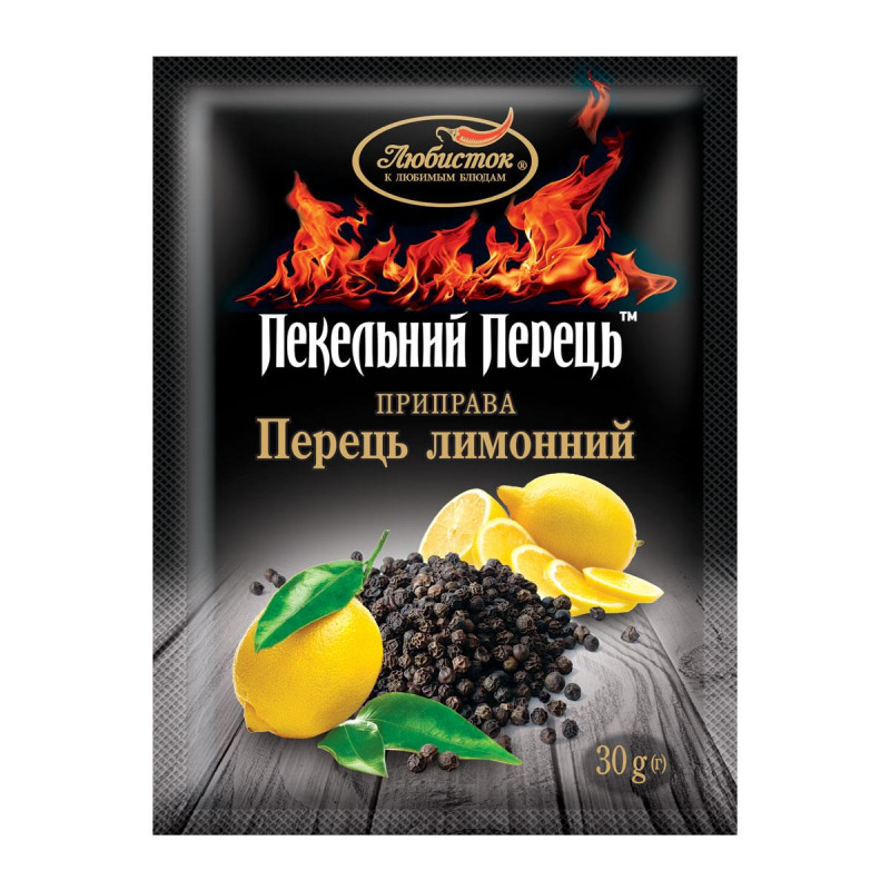 LUBYSTOK SEASONING LEMON PEPPER (25X30G)