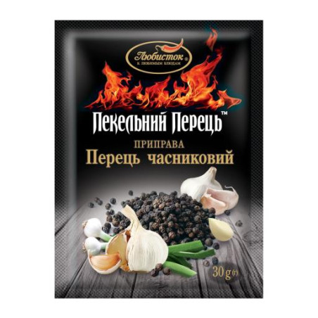 LUBYSTOK SEASONING GARLIC PEPPER (25X30G)