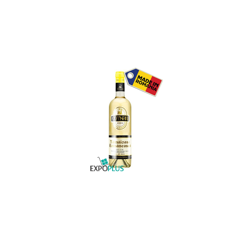 N031 COTNARI TAMOIA ETICHETA NEAGRA WHITE SWEET 13%(6X0.75L)
