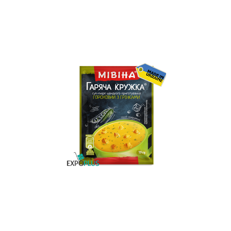 K593 MIVINA PEA SOUP-PUREE WITH CROUTONS (32X19G)