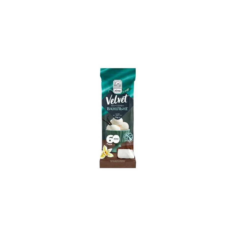 C870 LIMO ICE CREAM VELVET VANILLA IN MILK GLAZE (25X75G)