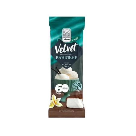 C870 LIMO ICE CREAM VELVET VANILLA IN MILK GLAZE (25X75G)