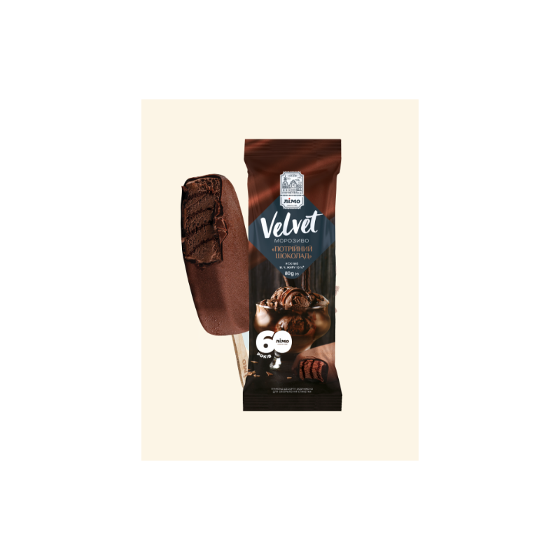 C872 LIMO ICE CREAM ESKIMO VELVET CHOCOLATE FILLING IN CHOCOLATE COATING (25X80G)