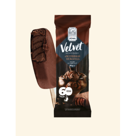 C872 LIMO ICE CREAM ESKIMO VELVET CHOCOLATE FILLING IN CHOCOLATE COATING (25X80G)