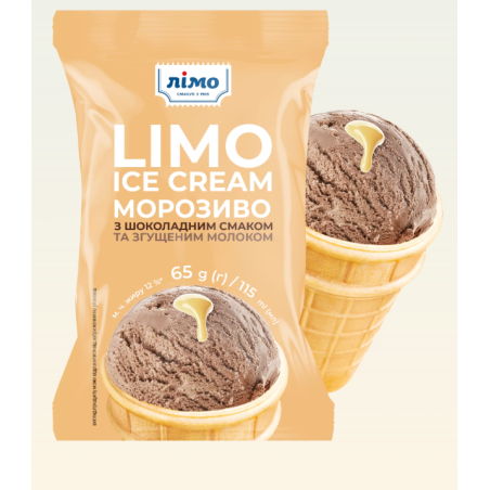 C873 LIMO ICE CREAM WITH CONDENCED MILK AND CHOCO TASTE IN WAFER CUP (40X65G)