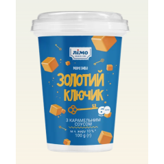 C956 LIMO ICE CREAM ZOLOTOY KLYUCHIK WITH CARAMEL SIRUP (20X100G)