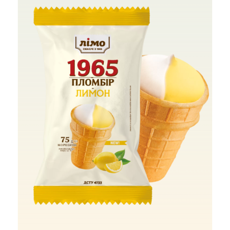C958 LIMO ICE CREAM 1965 LEMON TWO LAYER IN WAFER CUP (30X75G)
