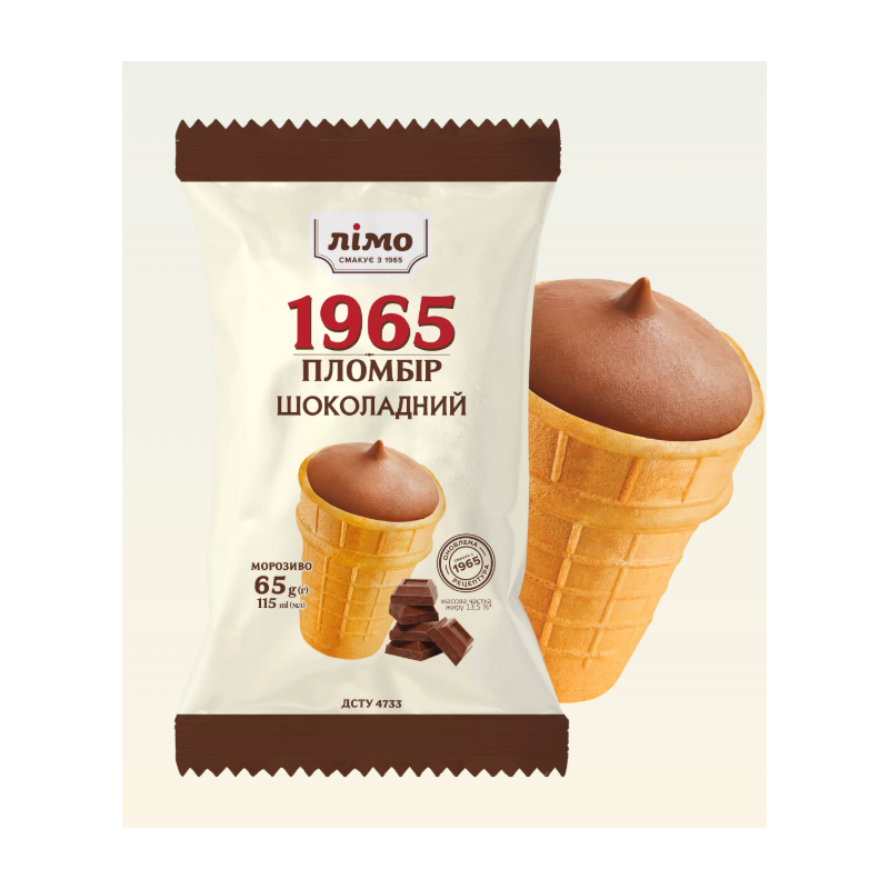 C954 LIMO ICE CREAM CHOCOLATE PLOMBIR LIMO 1965 IN WAFER CUP (30X65G)