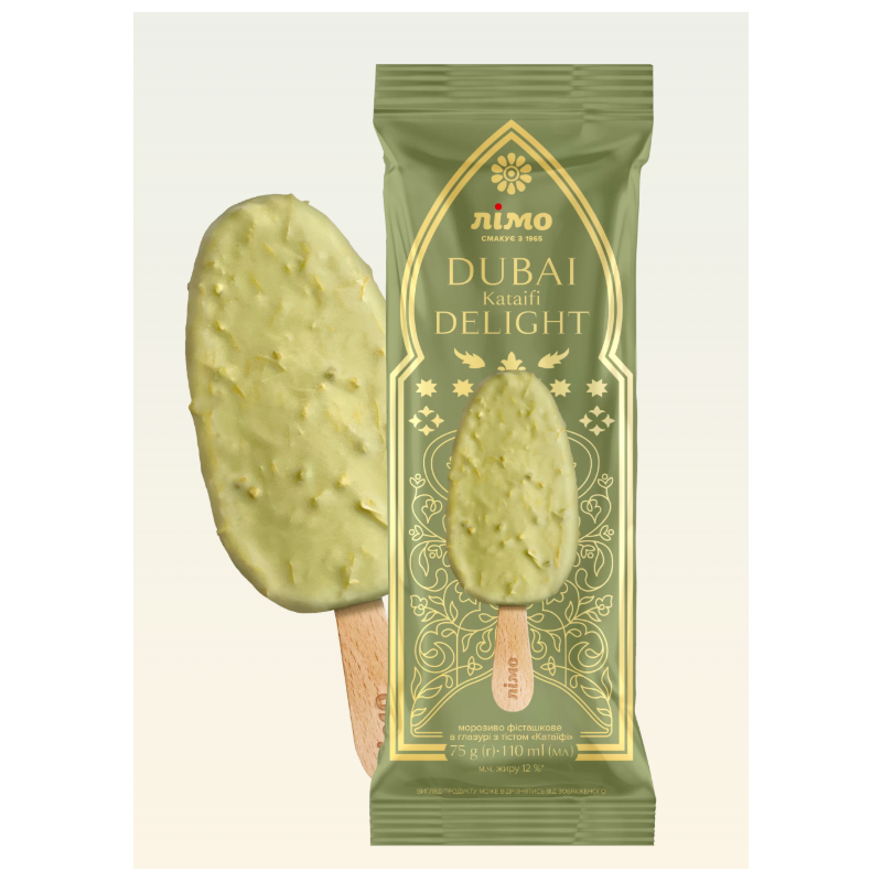 C957 LIMO ICE CREAM DUBAI KATAIFI DELIGHT PISTACHIO (25X75G)