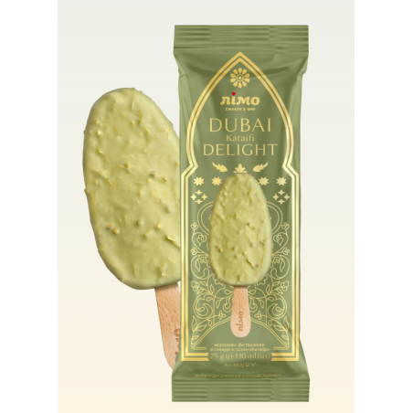 C957 LIMO ICE CREAM DUBAI KATAIFI DELIGHT PISTACHIO (25X75G)