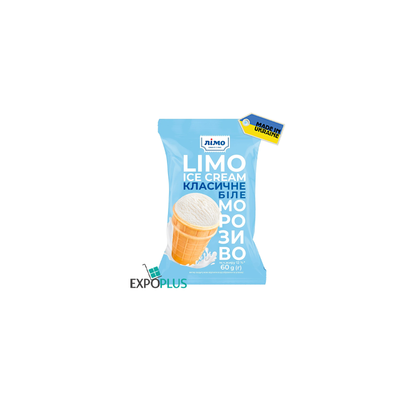 C868 LIMO ICE CREAM CLASSIC WAFER CUP (40X60G)T5