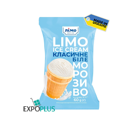C868 LIMO ICE CREAM CLASSIC WAFER CUP (40X60G)T5