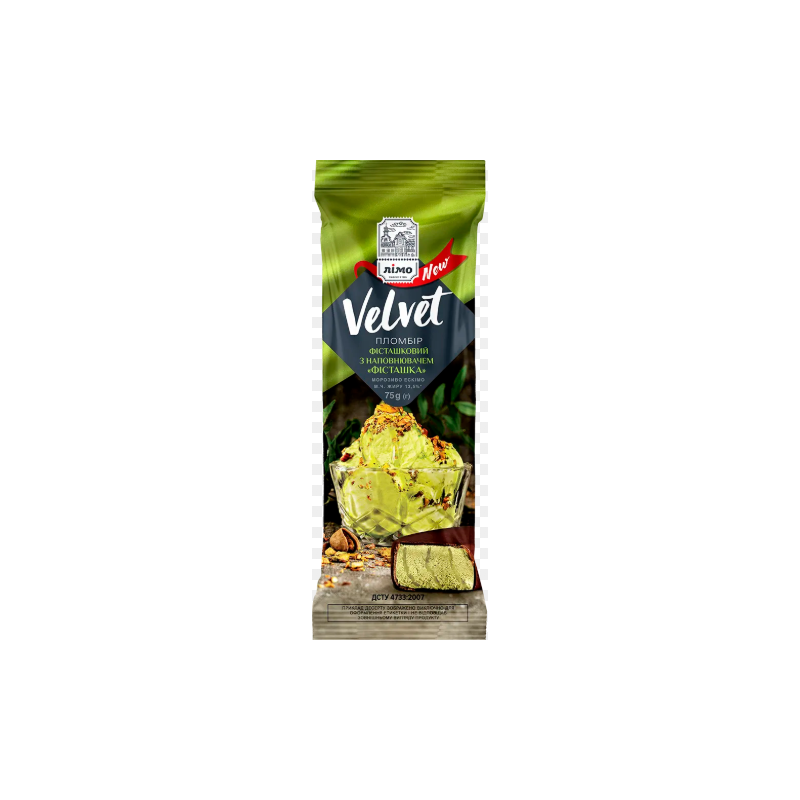 C853 LIMO VELVET ESKIMO PISTACHIO (25X75G)P7