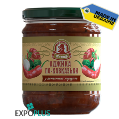 K679 ZHYRNOV ADJIKA CAUCASIAN (10X200G)