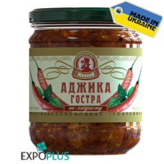 K678 ZHYRNOV ADZHYKA HOSTRA PO-SKHIDNOMU (10X200G)