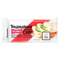 P010 KOMO HARD CHEESE TRADITIONAL 50%FAT BRICK (16X150G)