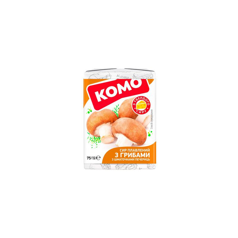 P013 KOMOPROCESSED CHEESE WITH MUSHROOMS 40% (24X75G)