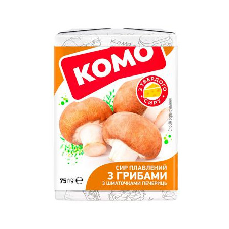 P013 KOMOPROCESSED CHEESE WITH MUSHROOMS 40% (24X75G)