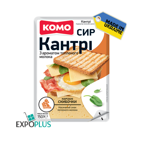 P004 KOMO SLICED HARD CHEESE ,,KANTRY'' 50% ( 12X150G)