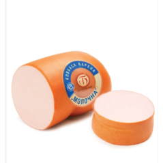 A548 BOGODUHIVSKIY MOLOCHNA BOX APP.5KG