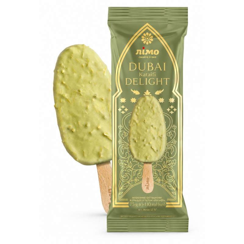 C957 LIMO ICE CREAM DUBAI KATAIFI DELIGHT PISTACHIO (25X75G)