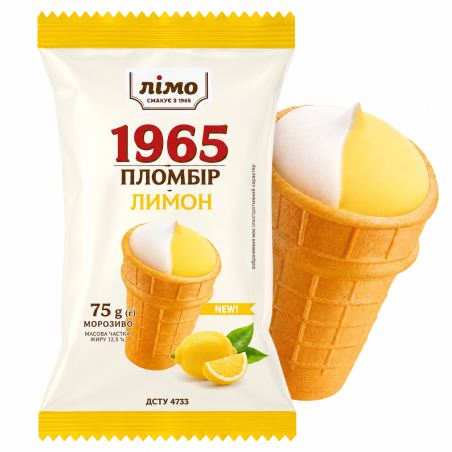 C958 LIMO ICE CREAM 1965 LEMON TWO LAYER IN WAFER CUP (30X75G)