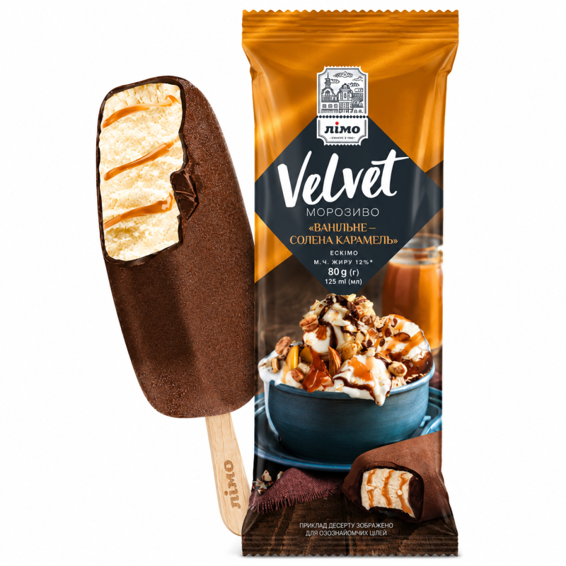 C871 LIMO ICE CREAM VELVET VANILLA TASTE WITH SALTED CARAMEL (25X80G)