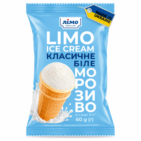 C868 LIMO ICE CREAM CLASSIC WAFER CUP (40X60G)T5