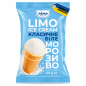 C868 LIMO ICE CREAM CLASSIC WAFER CUP (40X60G)T5