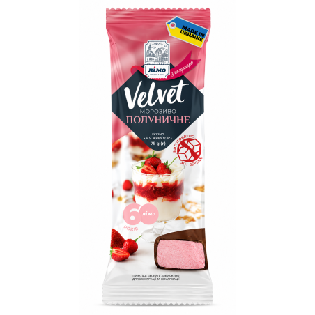C875 LIMO VELVET STRAWBERRY (25X75G)