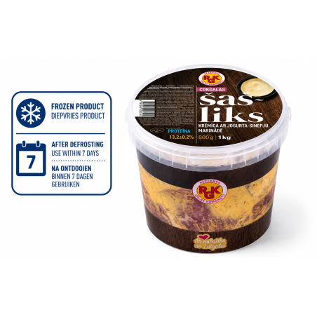 C021 RGK PORK SHASHLIK IN CREAMY YOGURT-MUSTARD MARINADE (6X900G)