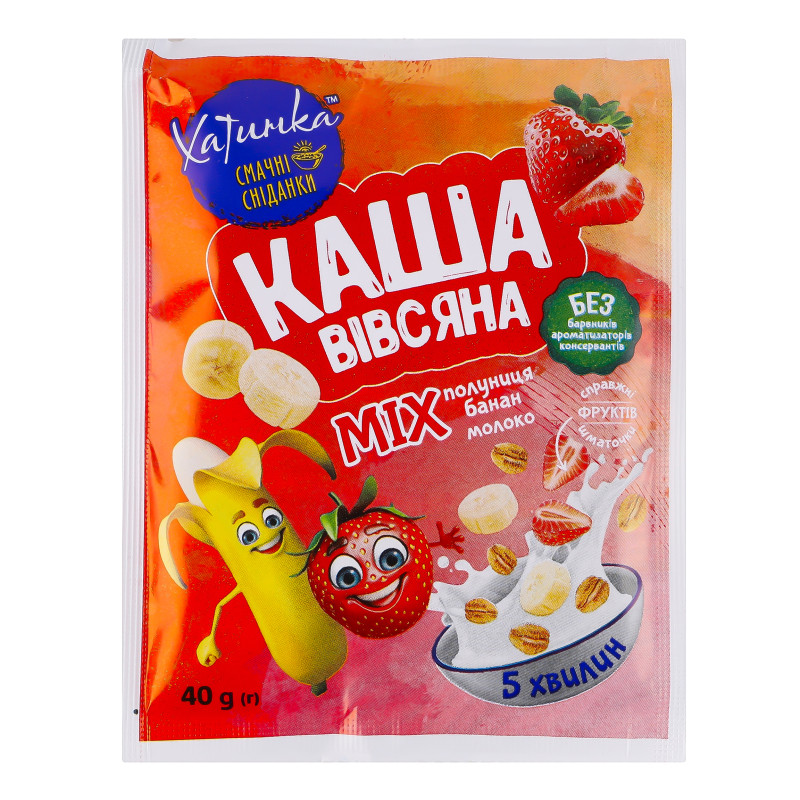 K947 HATINKA INSTANT OATMEAL STRAWBERY BANANA (96X40G)