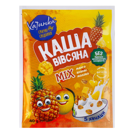 K945 HATINKA INSTANT OATMEAL PINEAPPLE MANGO (96X40G)