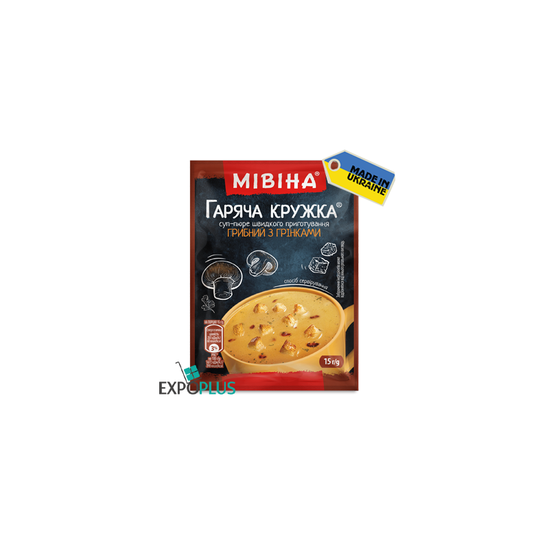 K594 MIVINA MUSHROOM SOUP-PUREE WITH CROUTONS (32X15G)