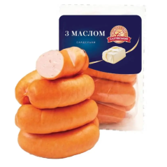 A583 SALTOWSKI SERDELKI Z MASLEM (APP. 5.5KG/BOX) ORDER BY KG