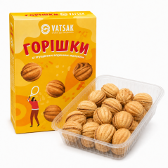 C481 VATSAK NOTEN MET GECONDENSEERDE MELK (21X260G)