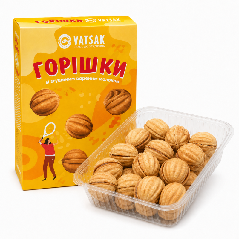 C481 VATSAK NOTEN MET GECONDENSEERDE MELK (21X260G)