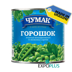 K146 CHUMAK GREEN PEAS (12X420G)