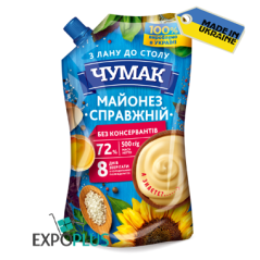 K569 CHUMAK MAYONNAISE REAL 72% (36X300G)