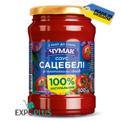 K573 CHUMAK SATSEBELI SAUCE WITH VEGETABLES (12X300G)
