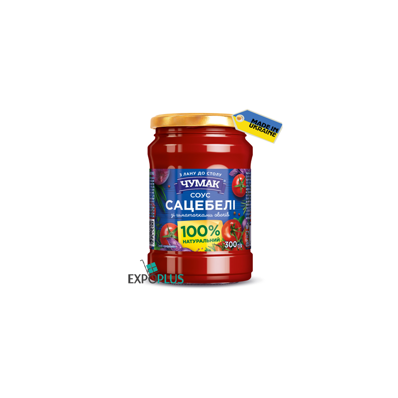 K573 CHUMAK SATSEBELI SAUCE WITH VEGETABLES (12X300G)