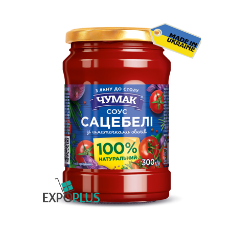 K573 CHUMAK SATSEBELI SAUCE WITH VEGETABLES (12X300G)