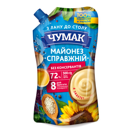 K958 CHUMAK MAYONNAISE REAL 72% DOY PACK (18X500G)