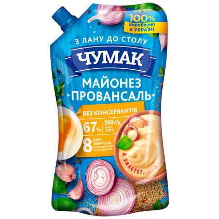 K959 CHUMAK MAYONNAISE PROVANSAL 67% DOY PACK (18X500G)