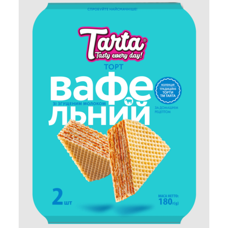 C284 TARTA CAKE WAFFLE WITH WITH CONDENSED MILK (6X180G)