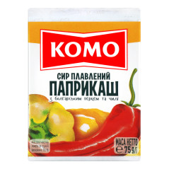 P127 KOMO PROCESSED CHEESE PAPRIKASH (24X75G)