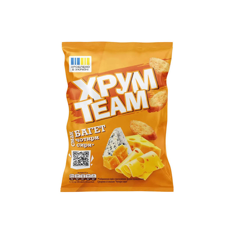 K963 HRUMTEAM BAGUETTE 4 CHEESE FLAVOR (24X55G)