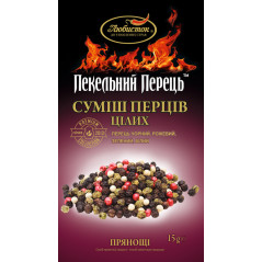 K198 LUBYSTOK MIX OF WHOLE PEPPERS "HELL PEPPER"(20X15G)