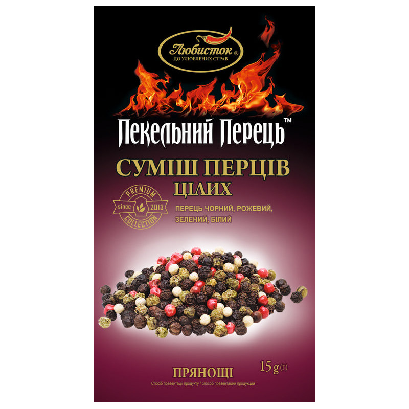 K198 LUBYSTOK MIX OF WHOLE PEPPERS "HELL PEPPER"(20X15G)