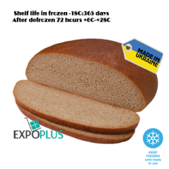 C176 KULINICHI BREAD UKRAINSKYI NOVYI (6X950G)